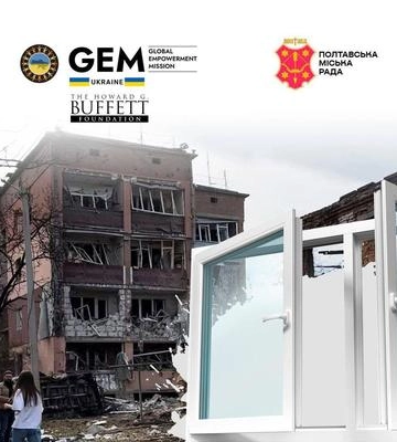 Постраждалим від російської атаки полтавцям встановлять вікна в рамках міжнародної допомоги