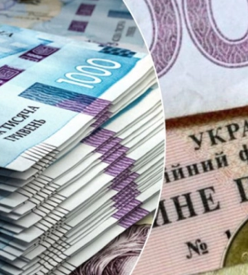 20% до виплат: хто з пенсіонерів може отримати доплату за місце проживання