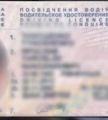 П&#039;яний водій збив автомобілем «Land Rover» пішохода і опинився у кюветі