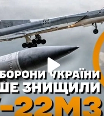 &quot;Говорить СтратКом&quot; за 19.04.24: найважливіші події дня