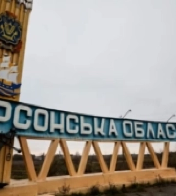 Армія РФ обстріляла 14 населених пунктів Херсонщини: одна людина загинула
