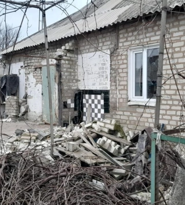 Войска РФ продвинулись в районе двух населенных пунктов на Донетчине — DeepState