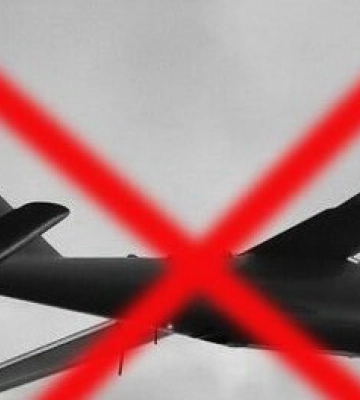 У небі над Дніпропетровщиною знищили російський розвідувальний дрон
