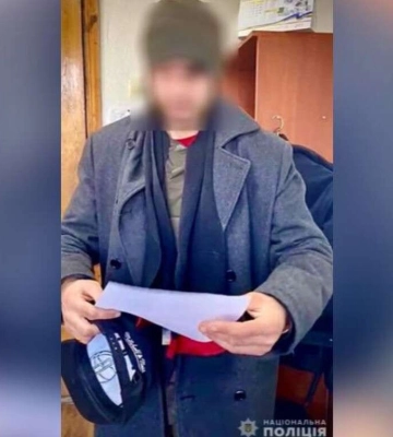 Дніпрянин може потрапити до в’язниці за наругу над державними символами в центрі міста