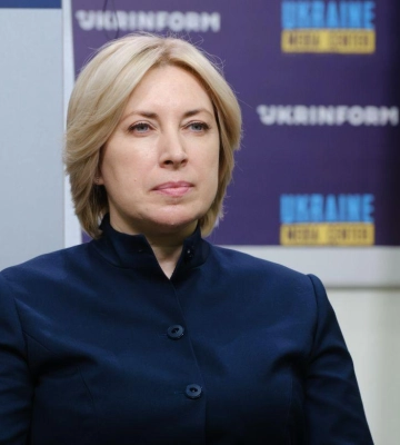 ЗМІ написали, що Верещук очолить Тернопільську ОВА. Вона відреагувала