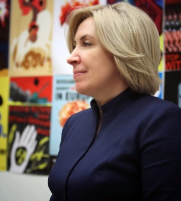 Верещук прокоментувала чутки про своє можливе призначення на Тернопільщину