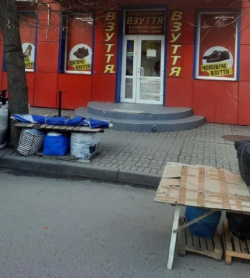 У Рівному впорядкують вуличну торгівлю на вулицях Шевченка та Базарна