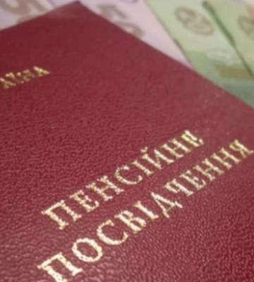 Підробив пенсійне посвідчення, щоб виїхати за кордон: на Волині судили підприємця із Запоріжжя