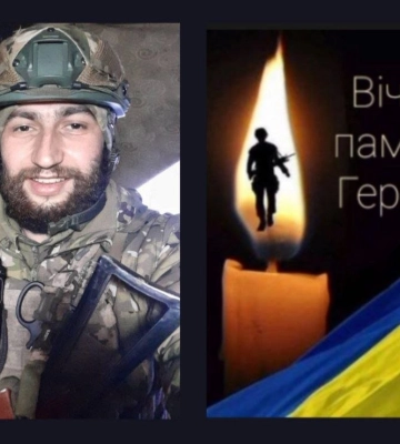 Якщо пекло існує, то він прожив його ще тут, на землі. Пам&amp;#039;яті Героя з Волині Романа Макаревича