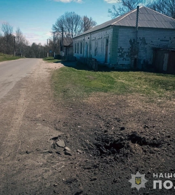 283 вибухи, одна людина поранена: військові РФ обстріляли Сумщину
