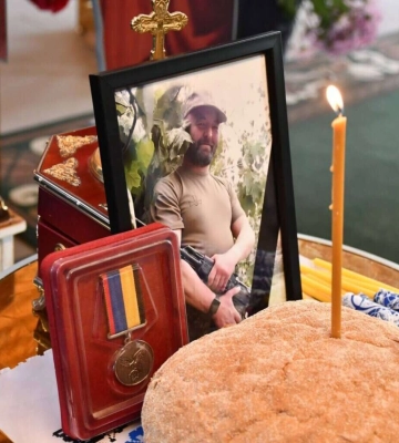 На Дніпропетровщині попрощалися з полеглим Героєм