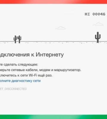 В Мелитополе отключили интернет крупнейшего провайдера - в чем причина