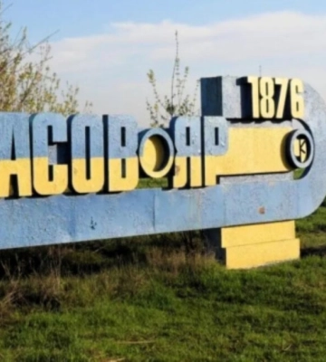 Бомбардировка Часового Яра повторяет тактику россиян в Авдеевке – британская разведка