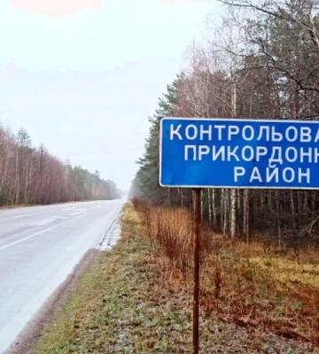 Армія РФ за минулу добу 65 разів обстріляла прикордоння Чернігівської та Сумської областей, зафіксовано 316 вибухів - ОК &quot;Північ&quot;