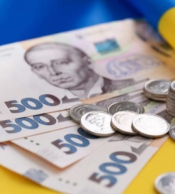 За особливі заслуги перед Батьківщиною держава передбачає виплати