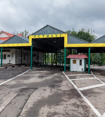 На прибирання пункту пропуску «Устилуг–Зосін» витратять 3,5 млн