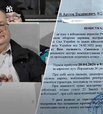 Подібні випадки не є одиничним: у ТЦК відреагували на повістку померлому журналісту Франкову