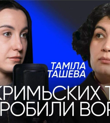 Новий випуск "Поговоримо": Як росія готувалась до окупації Криму. Відео