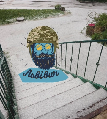 Львів, Брюховичі накрило градом (відео)