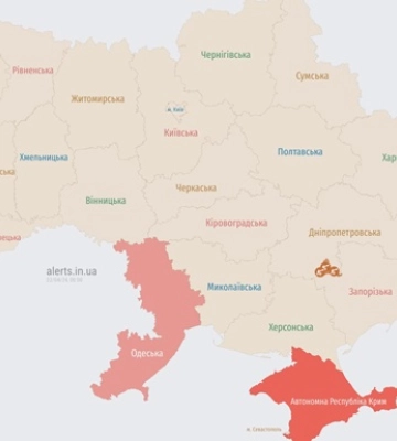 Одессе и области угрожают ударные беспилотники россиян, в регионе объявили воздушную тревогу