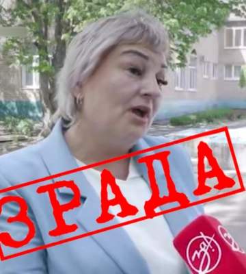 В Мелитополе воспитательница пошла на сотрудничество с рашистами, стала директором и задуривает головы детей &quot;русским миром&quot; 