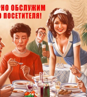 Квест “Обмани ребенка”, хамство в примерочной, отравление по-японски – Мелитополь продолжает удивлять “советским” сервисом 