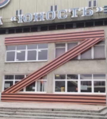 Росіяни використовують спорт, як інструмент пропаганди на окупованій частині Херсонщини