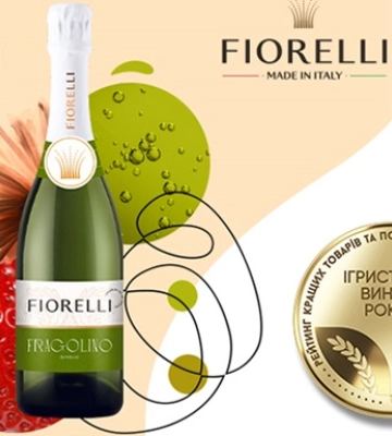 Бренд Fiorelli — переможець номінації "Ігристе вино року 2023"