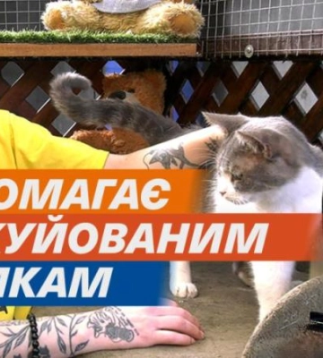 Зоозахисниця з Дніпра отримала Всеукраїнську премію