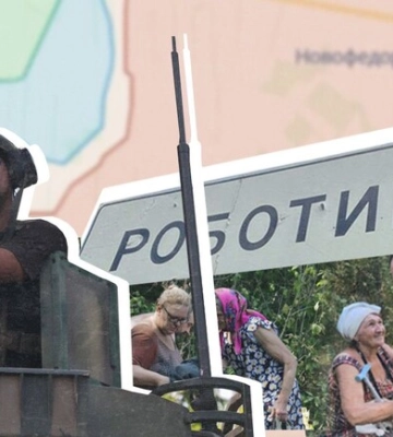 Речниця Сил оборони півдня розповіла про спроби росіян зайти в Роботине