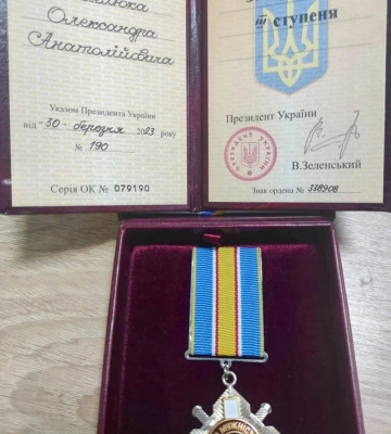 Загинув через два тижні після 33-річчя: на Волині вручили посмертні та прижиттєві нагороди військовослужбовців. Фото
