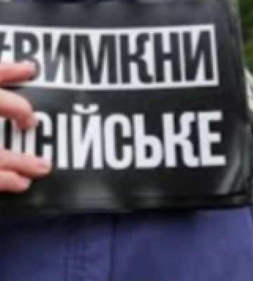 Росіяни започаткували нове пропагандистське медіа на окупованій Херсонщині