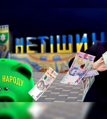 «Єдине, що можу сказати: ідіть на...» Журналісти знайшли «мільйонерів», які донатять «Слузі народу»