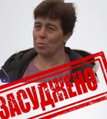 На Волині судили колаборантку, яка брала участь в організації псевдореферендуму на Донеччині