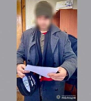 В Днепре сообщили о подозрении мужчине, который повредил баннер и Государственный Флаг Украины