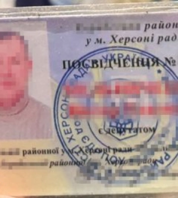 СБУ затримала ексдепутата-зрадника та його спільницю, які наводили російські ракети на Херсон