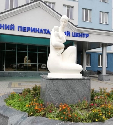 Рівненський обласний перинатальний центр запрошує на День відкритих дверей
