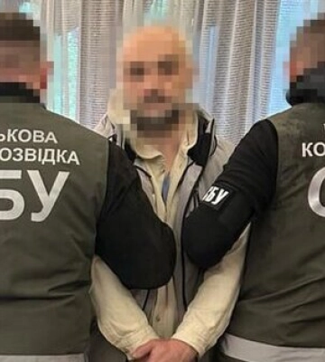 Российский агент, готовивший атаку на пункты базирования ПВО ВСУ, задержан в Киеве, - СБУ. ФОТОрепортаж