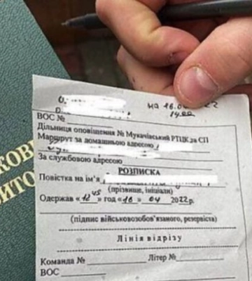 Электронная повестка и электронный кабинет: что делать мужчинам, которые находятся в оккупированном Мелитополе