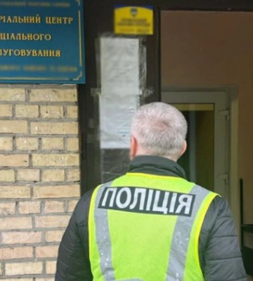 У Києві керівник управління соцзахисту нарахував собі 145 000 грн премій, які призначались підлеглим