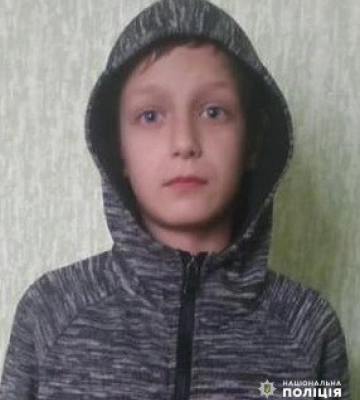 В Одеській області шукають зниклого 11-річного хлопчика
