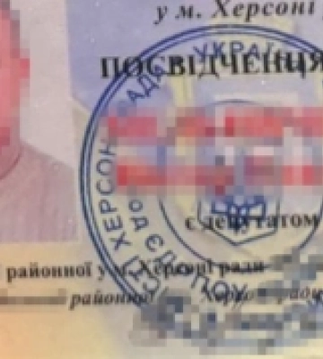 СБУ затримала ексдепутата та його спільницю, які наводили російські ракети на Херсон