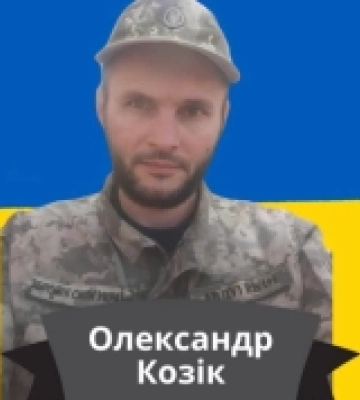 Окупанти вбили захисника України з Одеської області, який був відданий військовій присязі
