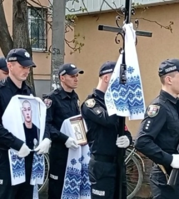 На Вінниччині попрощалися із загиблим поліцейським Максимом Зарецьким