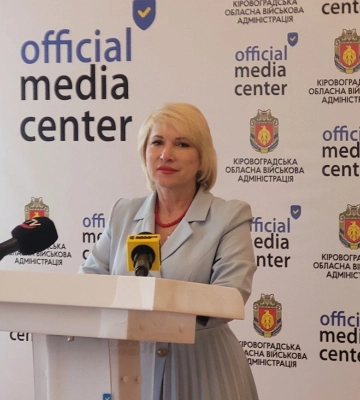 На Кіровоградщині у дитини підозрюють хворобу Лайма 