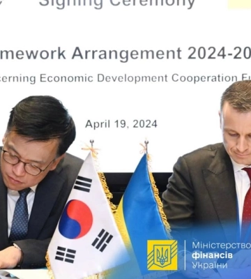Україна залучить до 2,1 мільярда доларів кредитів від Південної Кореї - Мінфін