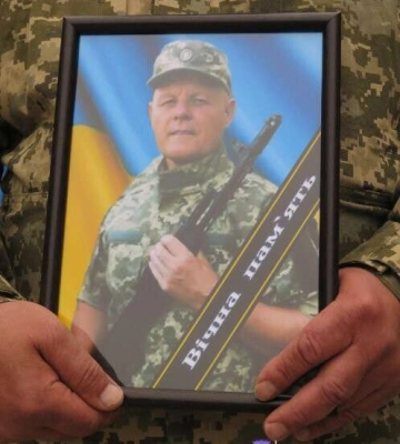 Війна забирає найкращих: на Дніпропетровщині попрощалися з загиблим Героєм
