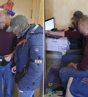 Мешканець Дніпра, який наводив ворожі ракети на Придніпровську ТЕС, отримав 15 років тюрми
