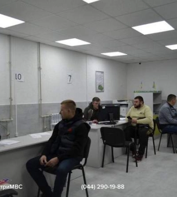 В Харькове открыли первый сервисный центр МВД в укрытии