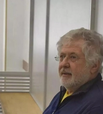 Суд знову зменшив заставу Коломойському